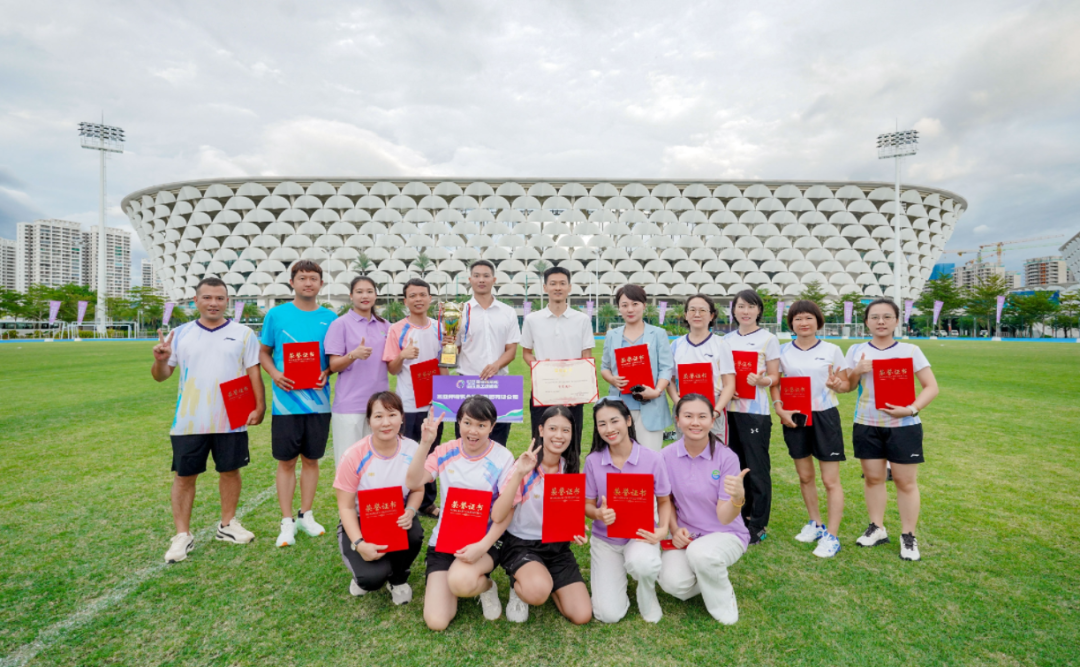 榮耀衛冕！三亞環(huán)農集團勇奪市國資系統運動(dòng)會(huì )團體總冠軍