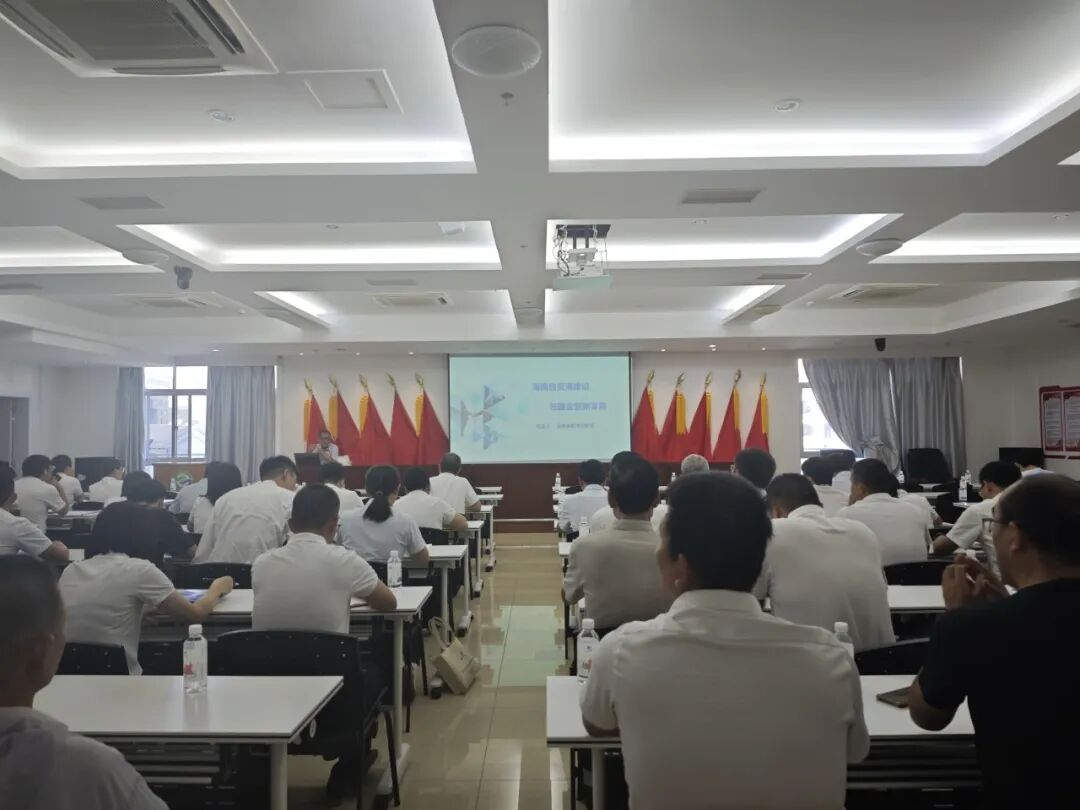 環(huán)農大講堂  學(xué)深悟透明方向 把握自貿港封關(guān)運作新機遇